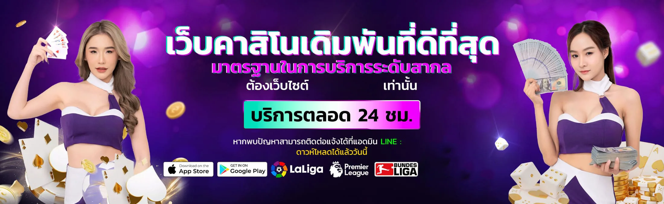 newgee88 banner