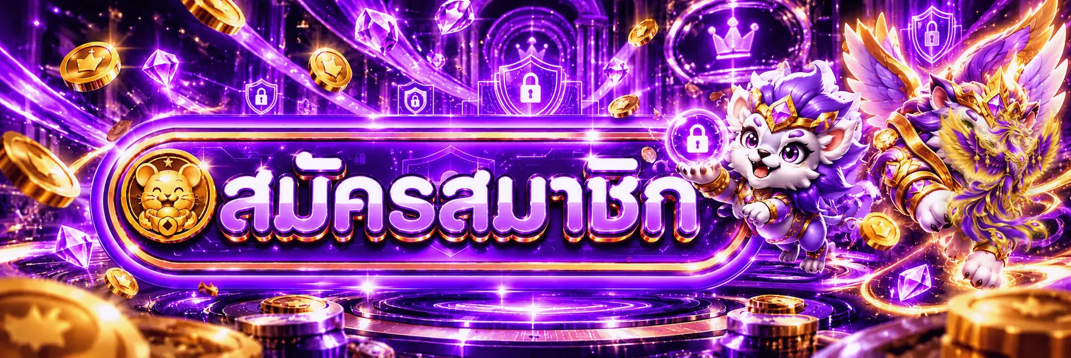 ภาพ NEWGEE88 เข้าสู่ระบบพร้อมมาสคอตฟีนิกซ์